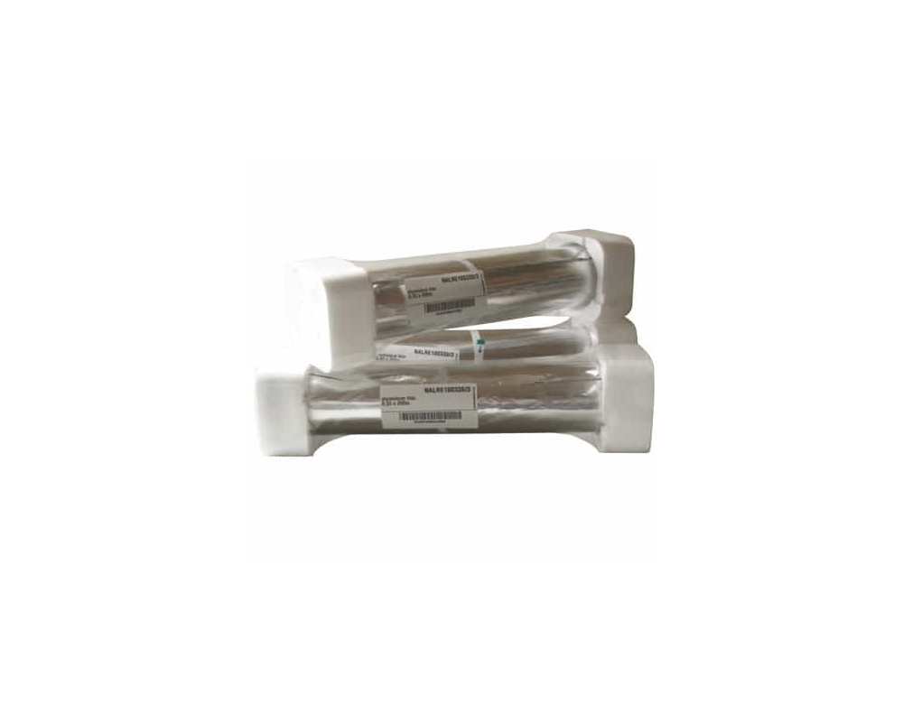 Rouleau aluminium 33 cmx200 m - Lot de 3