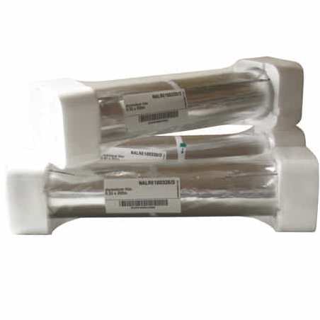 Rouleau aluminium 33 cmx200 m - Lot de 3