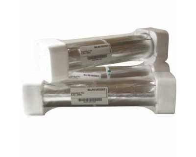 Rouleau aluminium 45 cmx200 m - Lot de 3