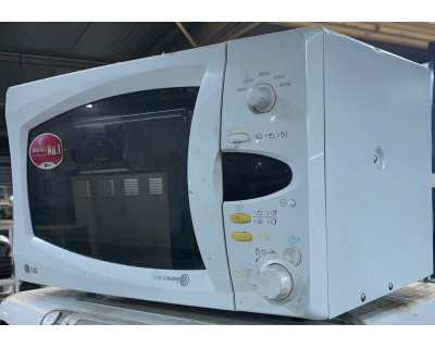 Micro-onde lg occasion 2